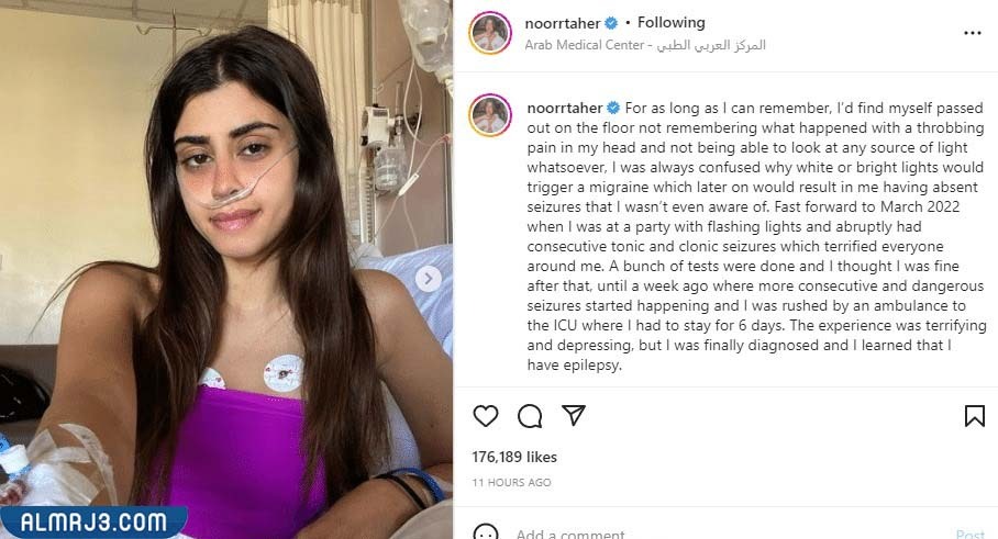 مرض نور طاهر