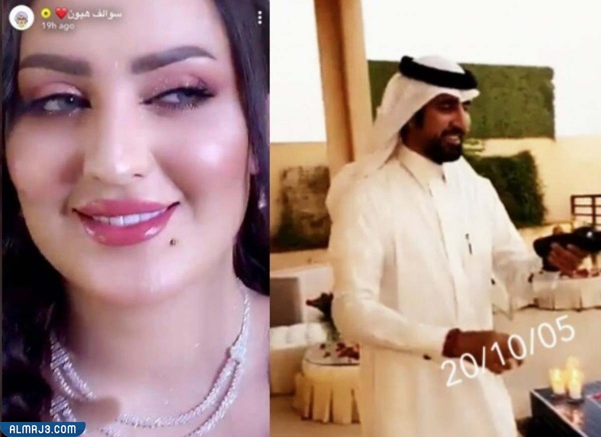 من هي هيون صديقة نورة المطلق ويكيبيديا