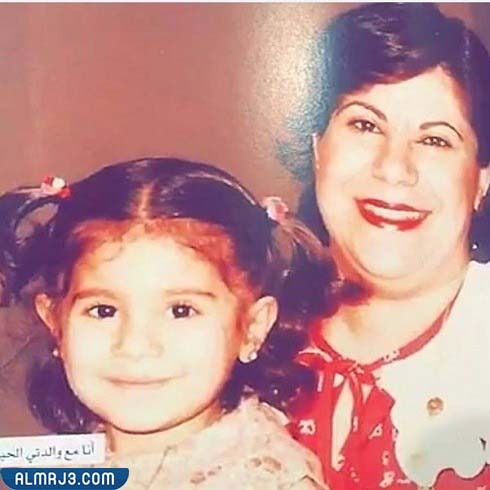 من هي والدة حليمة بولند ويكيبيديا