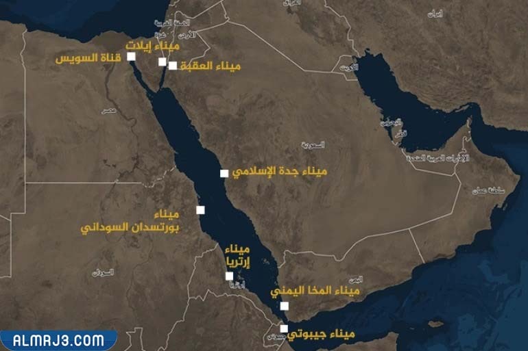 اسماء موانئ البحر الاحمر