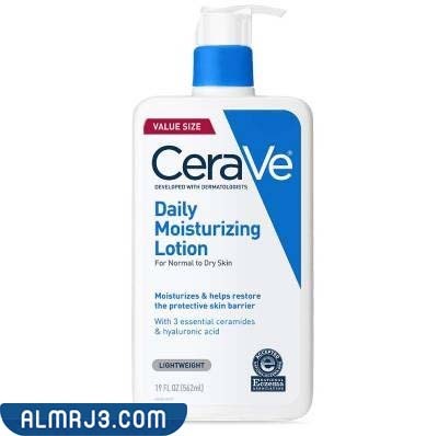 مُرطب CeraVe Daily Moisturizing Lotion for Dry Skin