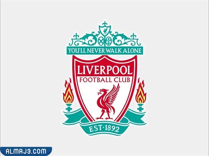 أهم المعلومات عن نادي ليفربول