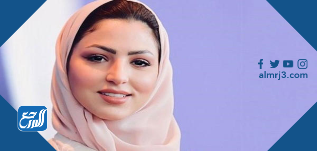 سيرة نصرة الحربي