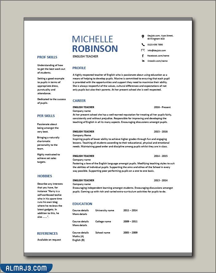 نموذج سيرة ذاتية بالانجليزي