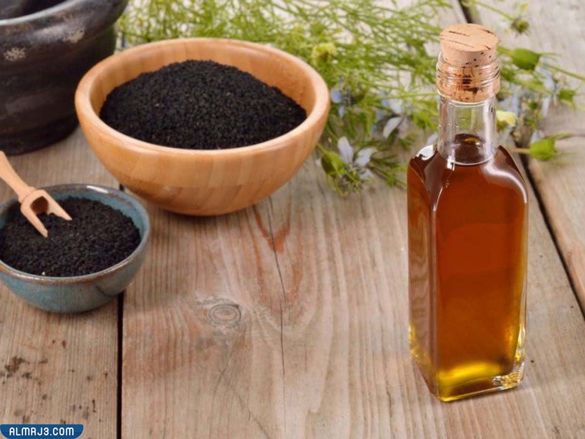 وصفات الحبة السوداء للتخلص من الشيب