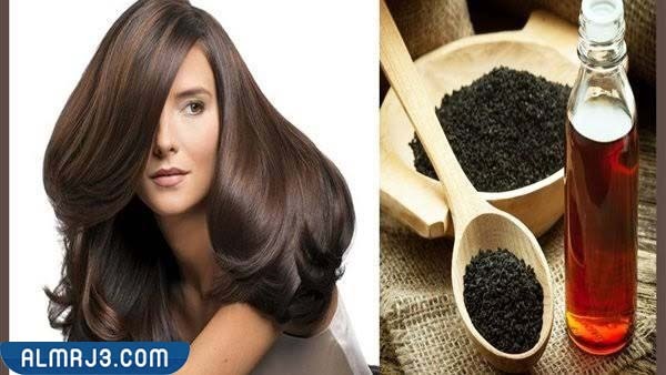 وصفات الحبة السوداء للتخلص من الشيب
