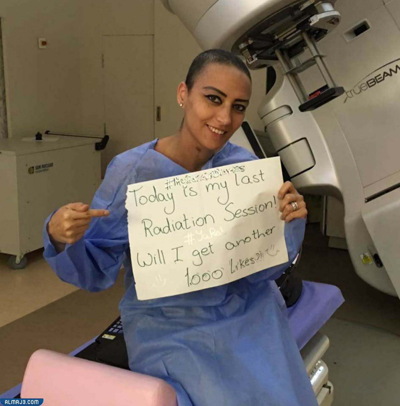 ياسمين غيث قبل وبعد