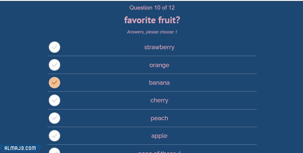 اختبارات القدرات فري كويز