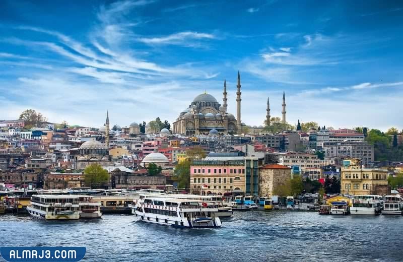 أفضل الأماكن السياحية في إسطنبول
