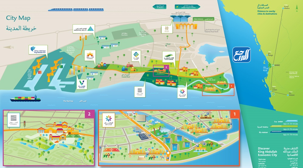 خريطة مدينة الملك عبدالله الاقتصادية
