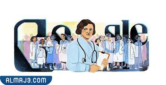 سانية خباب السيرة الذاتية