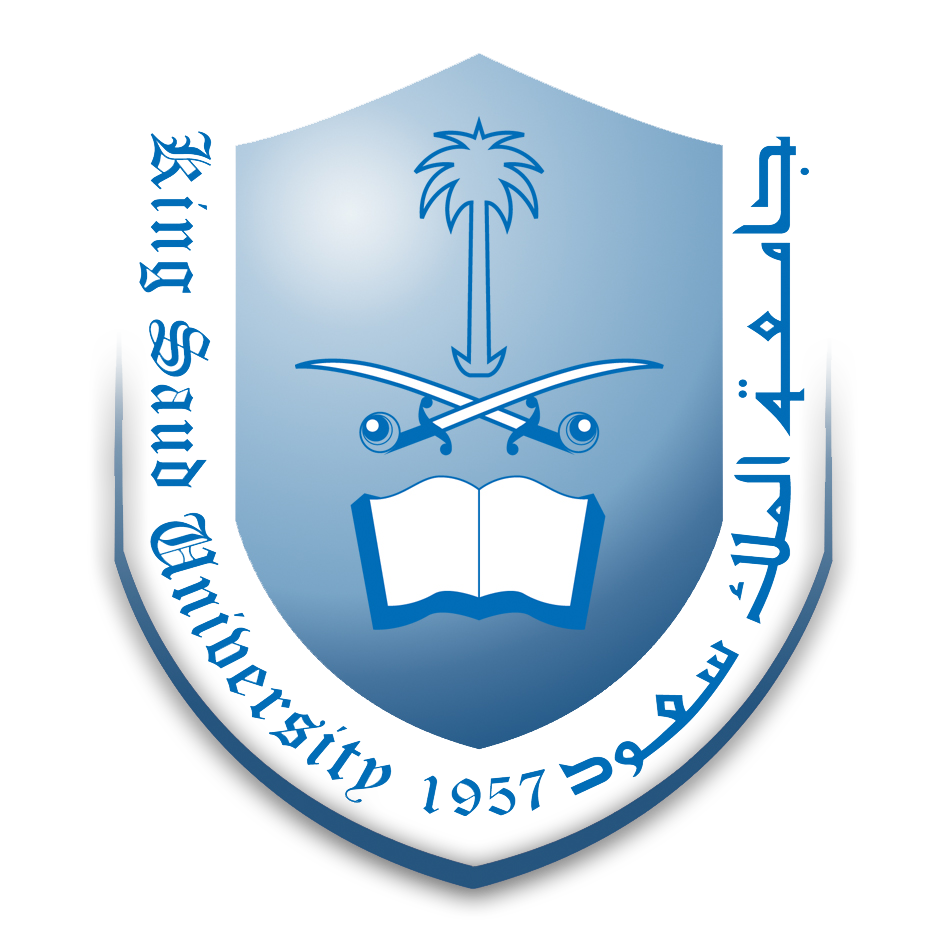 شعار جامعة الملك سعود القديم