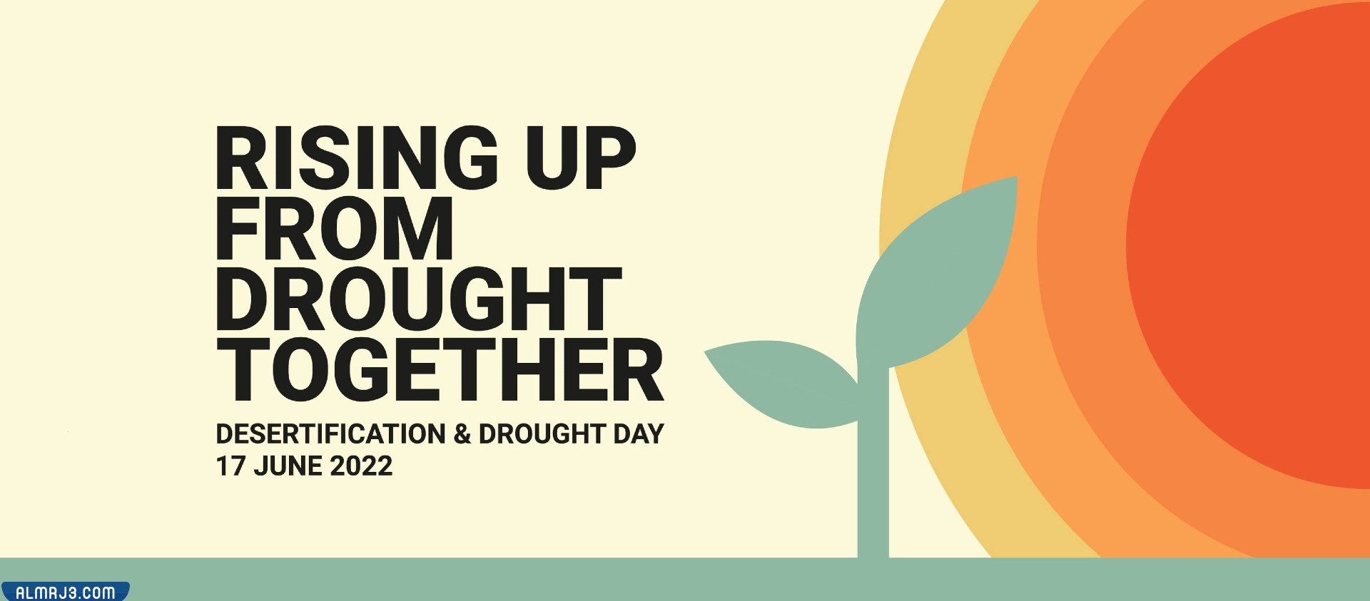 صور شعار اليوم العالمي لمكافحة التصحر والجفاف 2022