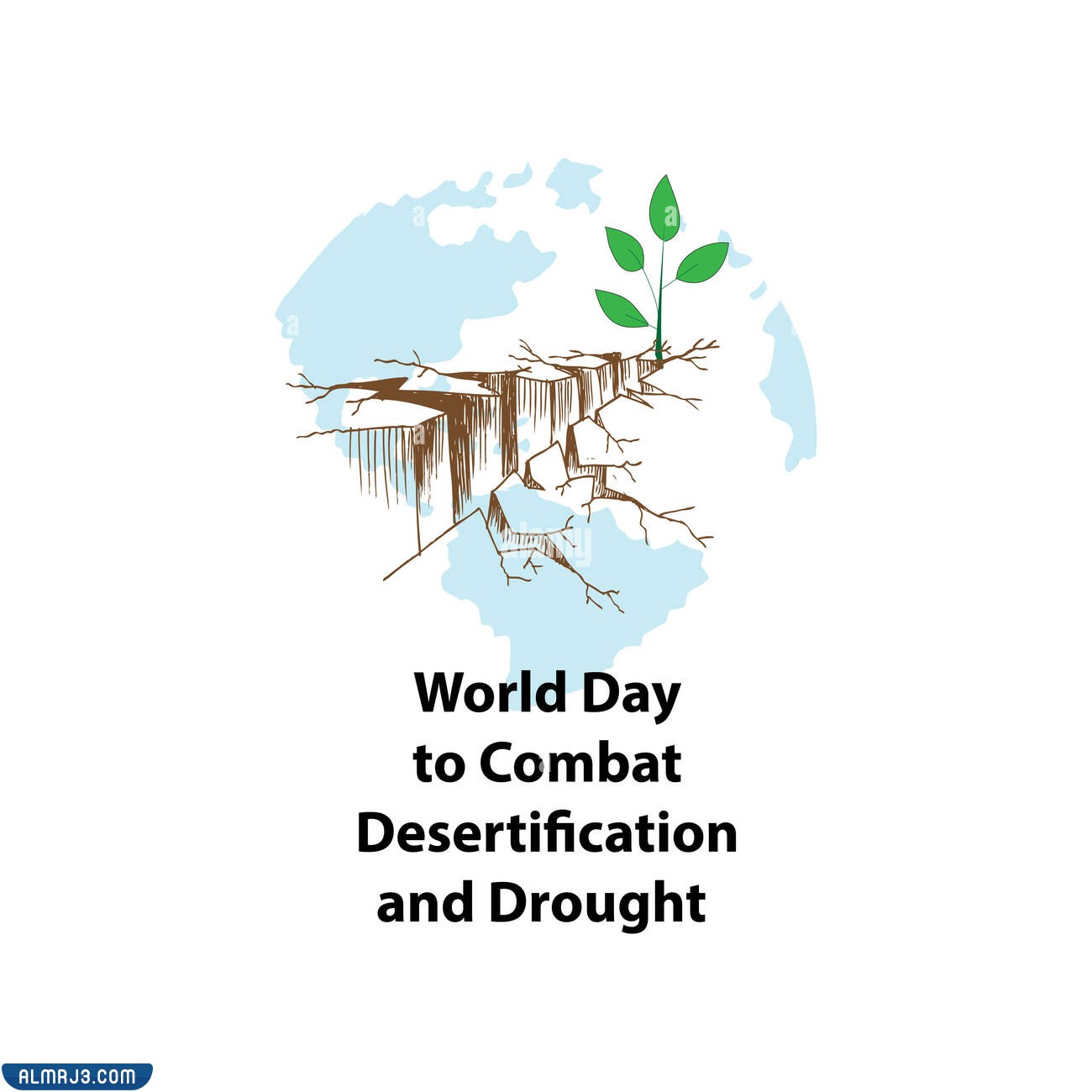 صور عن اليوم العالمي لمكافحة التصحر والجفاف