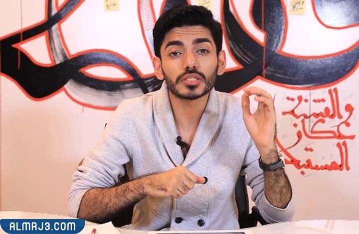 سيرة عمر الزهراني