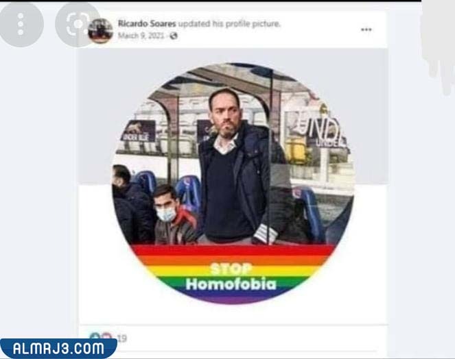 هل ريكاردو سواريز يدعم المثليه