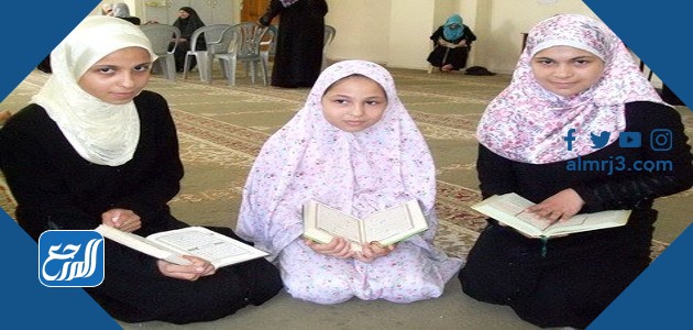 افضل مدارس تحفيظ القرآن في مكة بنات