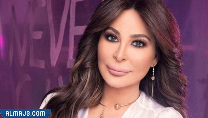 اليسا ويكيبيديا