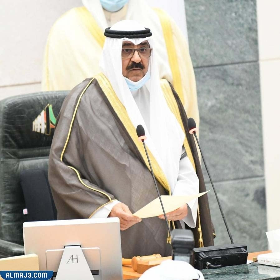 من هو ولي عهد الكويت الحالي؟