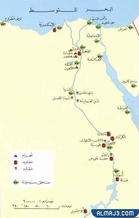 خريطة مصر السياحية