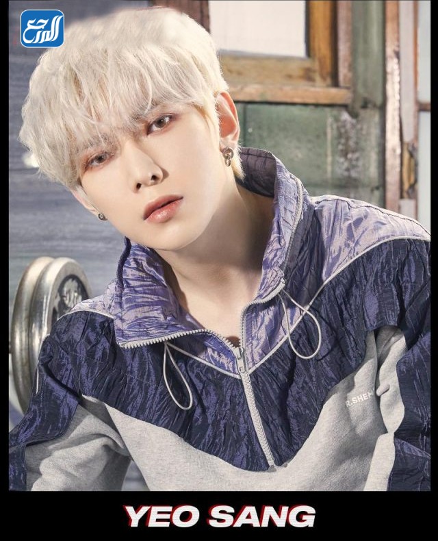 YEO SANG يوسانغ