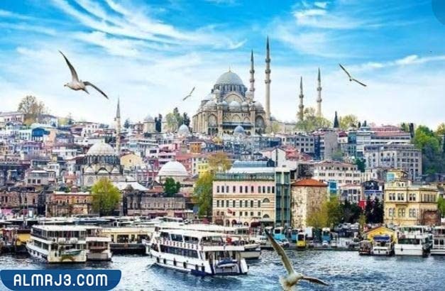 اجمل الاماكن السياحية في تركيا