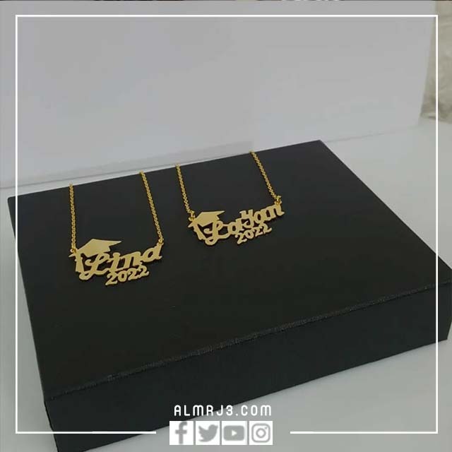 أجمل تصاميم بروشات تخرج بالاسم 2022