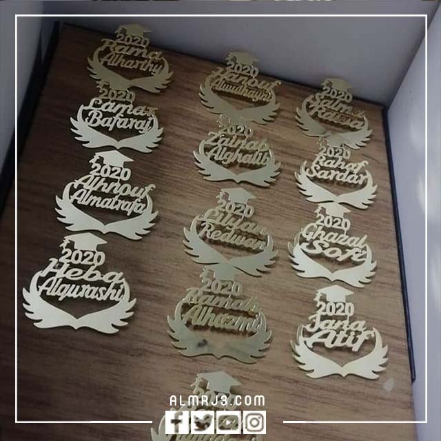 أجمل تصاميم بروشات تخرج بالاسم 2022