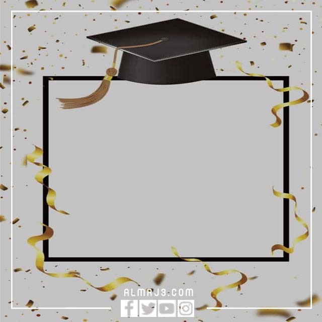 أجمل ثيـمات تخـرج جاهزة للطباعة 2022 فارغة