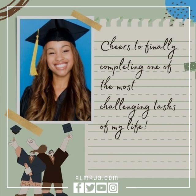 أجمل ثيمات تخرج جاهزة للطباعة 2022 للبنات