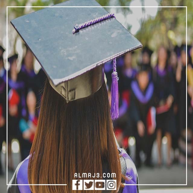 أجمل رمزيات تخرج 2022