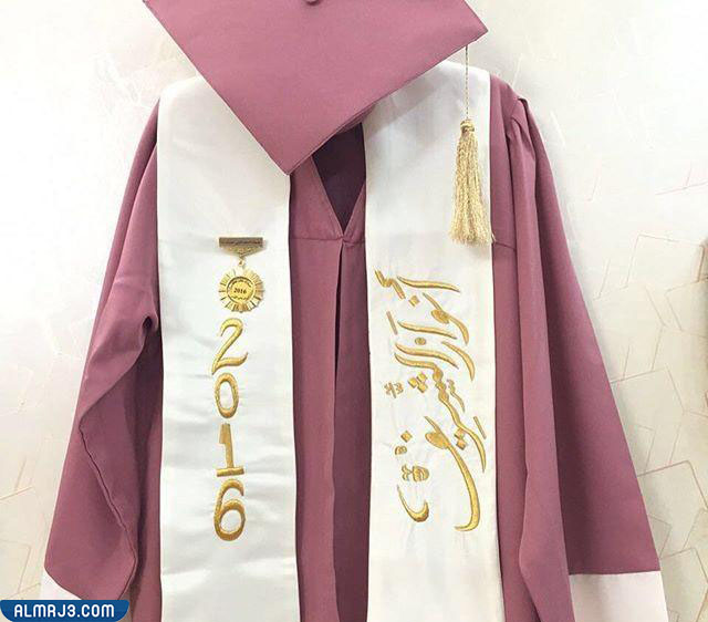 أجمل صور عبايات تخرج 2022