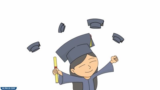أجمل صور متحركة عن التخرج 2022