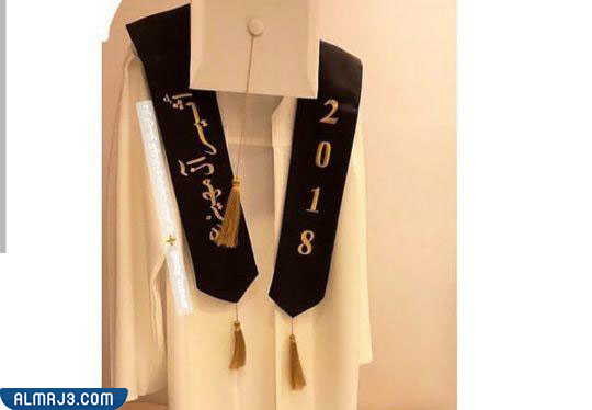 أحدث ألوان عبايات التخرج