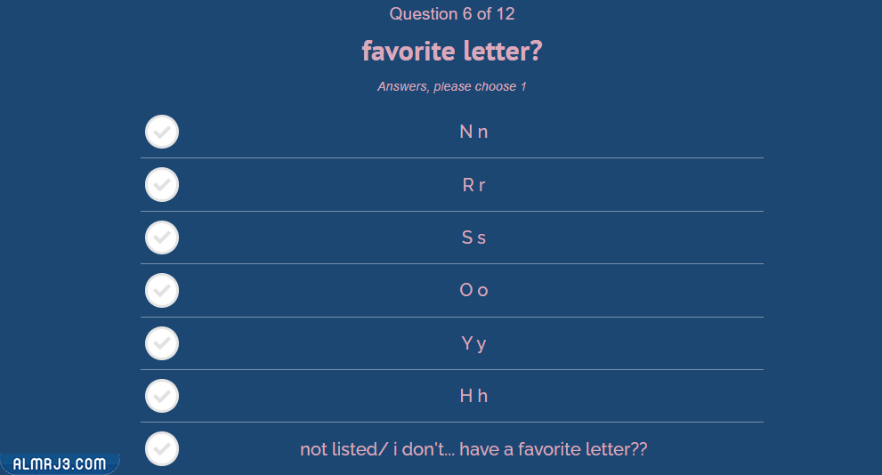 أسئلة اختبار اي نوع من مشاعري