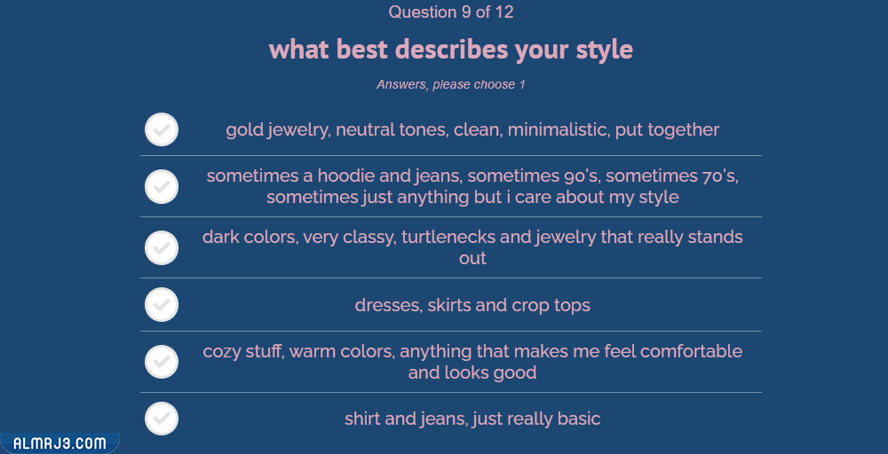 أسئلة اختبار اي نوع من مشاعري