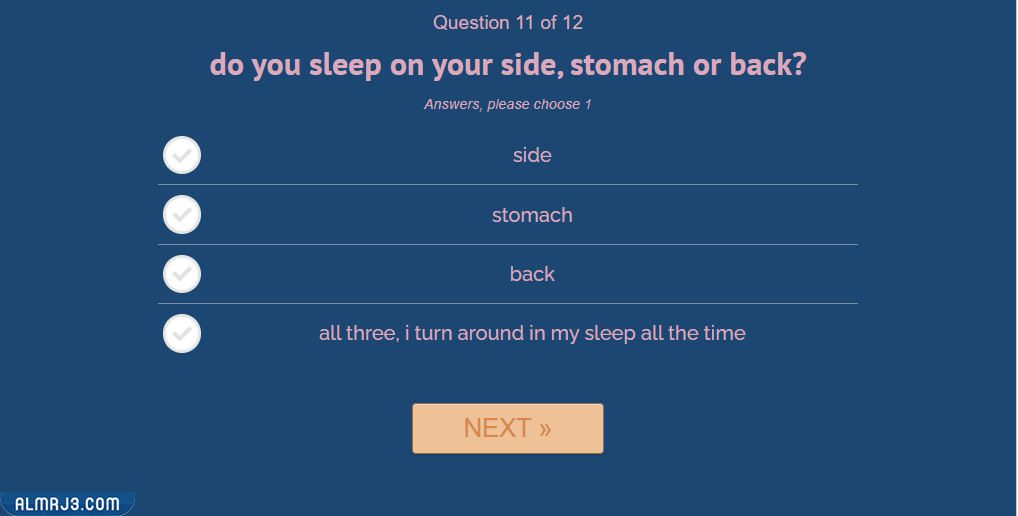 أسئلة اختبار نوع مشاعري uquiz.com