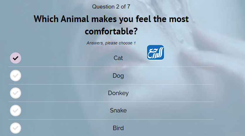 أسئلة اختبار وش نوع مشاعري