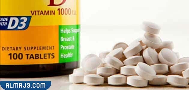 أسباب نقص فيتامين د 