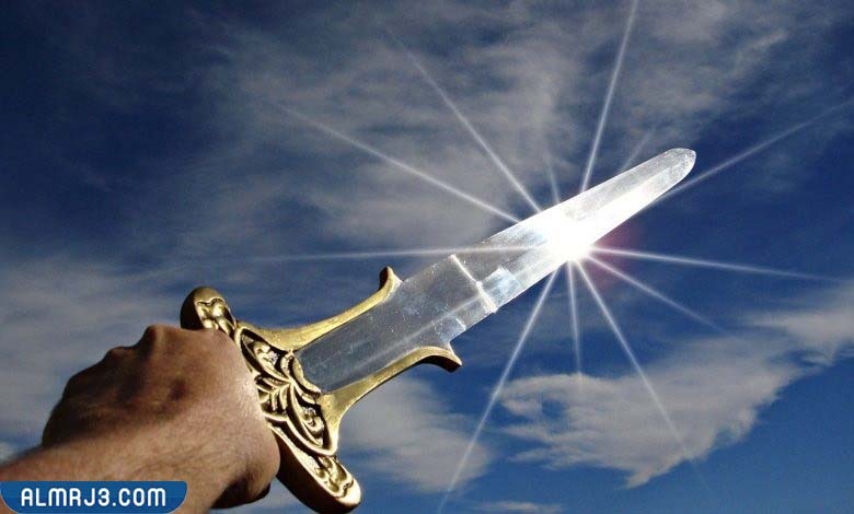 أسماء السيف في اللغة العربية ومعانيها