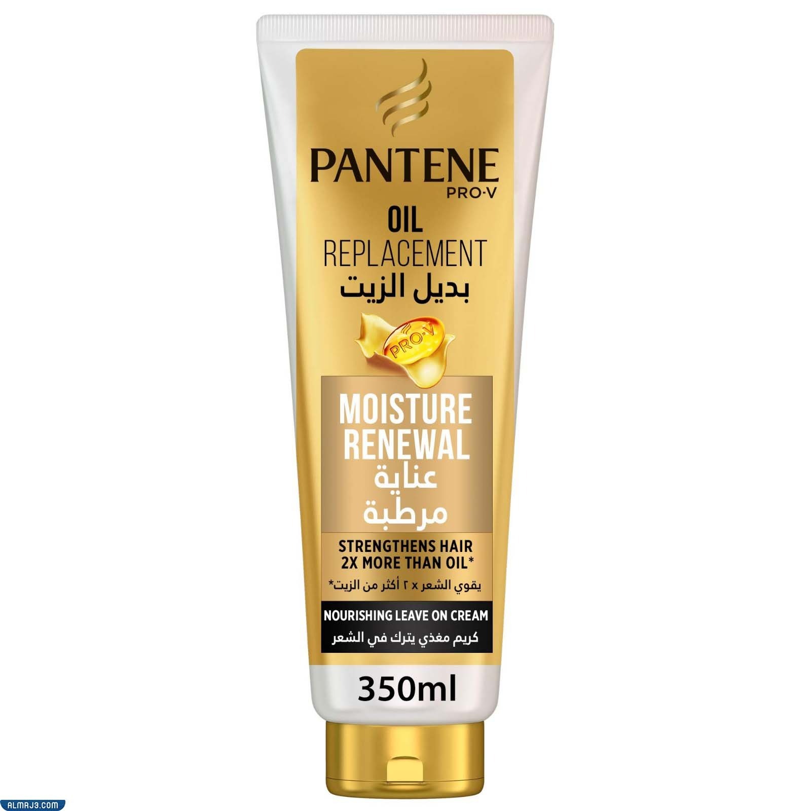 أفضل أنواع بديل زيت للشعر