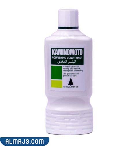 أفضل انواع كامينو موتو