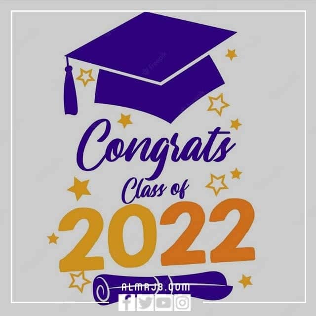 اجمل صور تخرج 2022