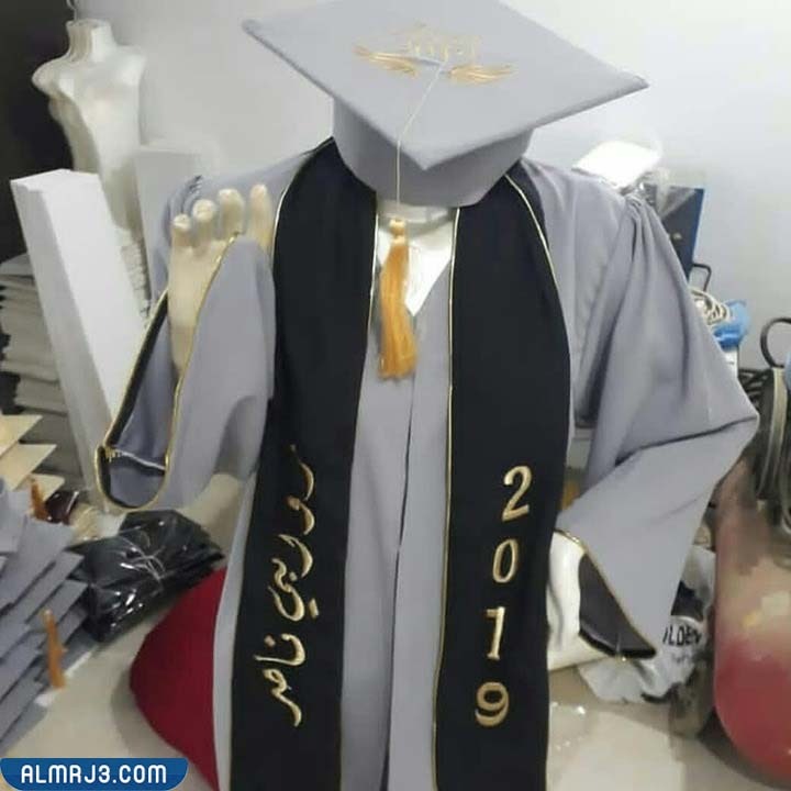 ارواب تخرج انستقرام
