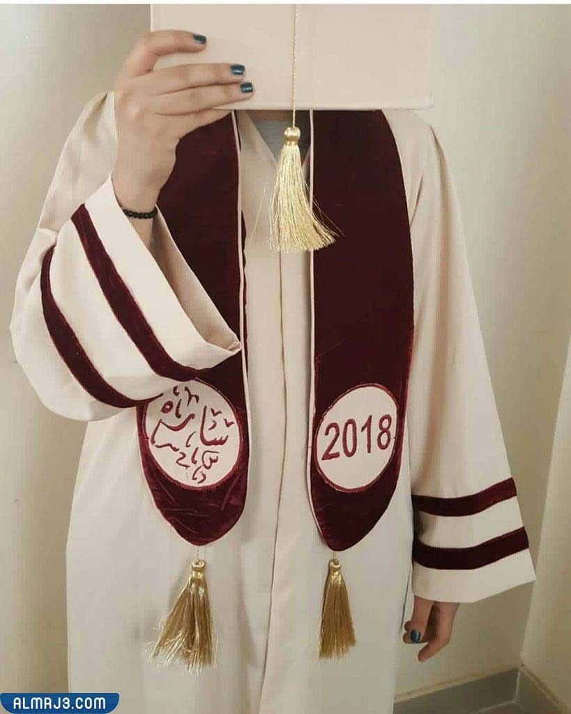 ارواب تخرج انستقرام