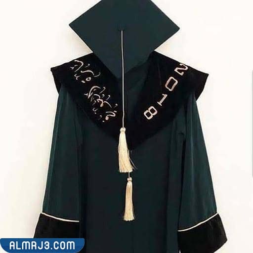 ارواب تخرج انستقرام