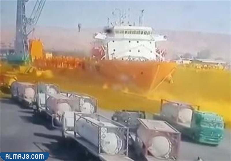 ما هو غاز الكلورين السام