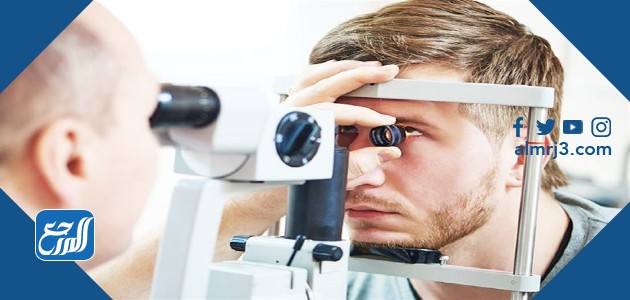 افضل طبيب عيون في الرياض