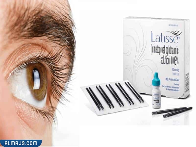 الآثار الجانبية الناتجة عن الإفراط في إستخدام قطرة لاتيس