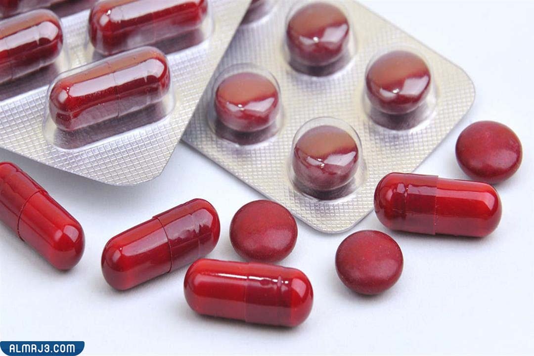 الآثار الجانبية الناتجة عن تناول حبوب الحديد